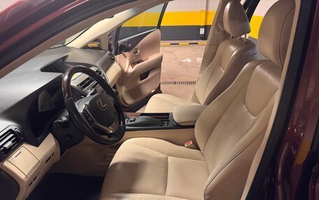 Lexus RX III, 2014 год, 2 800 000 рублей, 13 фотография