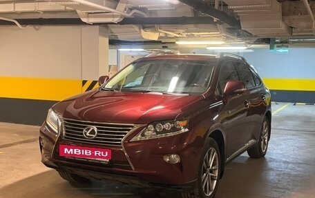 Lexus RX III, 2014 год, 2 800 000 рублей, 23 фотография