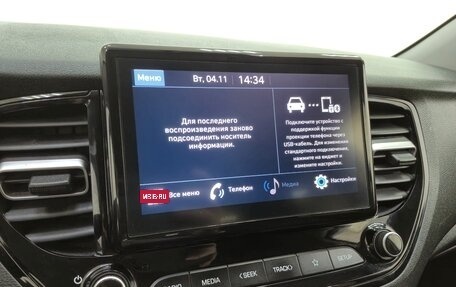 Hyundai Solaris II рестайлинг, 2021 год, 1 490 000 рублей, 16 фотография