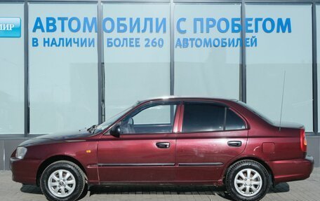 Hyundai Accent II, 2008 год, 349 000 рублей, 2 фотография