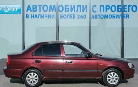 Hyundai Accent II, 2008 год, 349 000 рублей, 6 фотография