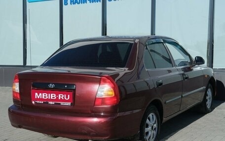 Hyundai Accent II, 2008 год, 349 000 рублей, 5 фотография