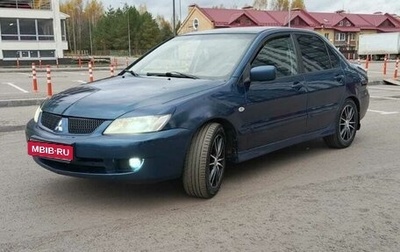 Mitsubishi Lancer IX, 2007 год, 310 000 рублей, 1 фотография