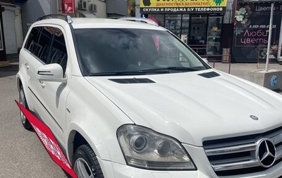 Mercedes-Benz GL-Класс, 2010 год, 2 000 000 рублей, 1 фотография