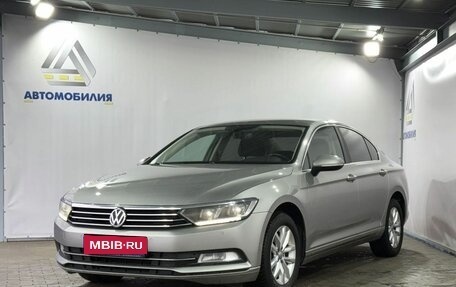 Volkswagen Passat B8 рестайлинг, 2017 год, 1 750 000 рублей, 1 фотография