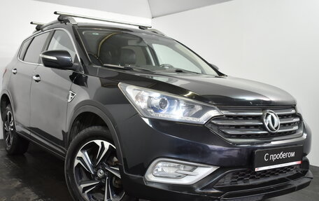 DongFeng AX7 I, 2019 год, 1 089 000 рублей, 1 фотография