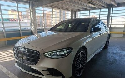 Mercedes-Benz S-Класс, 2022 год, 17 612 280 рублей, 1 фотография