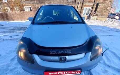 Honda Civic VII, 2000 год, 350 000 рублей, 3 фотография