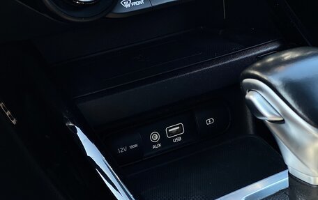 KIA Cerato IV, 2020 год, 2 450 000 рублей, 14 фотография