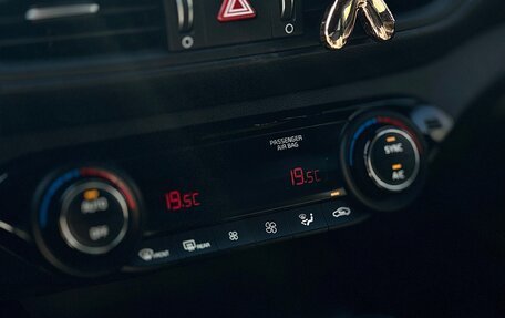 KIA Cerato IV, 2020 год, 2 450 000 рублей, 15 фотография