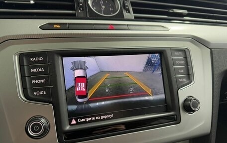 Volkswagen Passat B8 рестайлинг, 2017 год, 1 750 000 рублей, 13 фотография