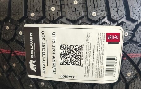 Suzuki Jimny, 2019 год, 1 850 000 рублей, 38 фотография