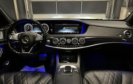 Mercedes-Benz S-Класс, 2016 год, 4 700 000 рублей, 21 фотография