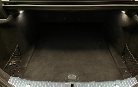 Mercedes-Benz S-Класс, 2016 год, 4 700 000 рублей, 15 фотография