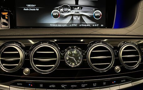 Mercedes-Benz S-Класс, 2016 год, 4 700 000 рублей, 28 фотография