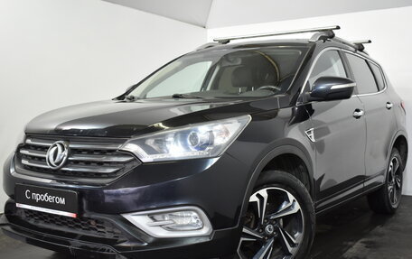 DongFeng AX7 I, 2019 год, 1 089 000 рублей, 3 фотография