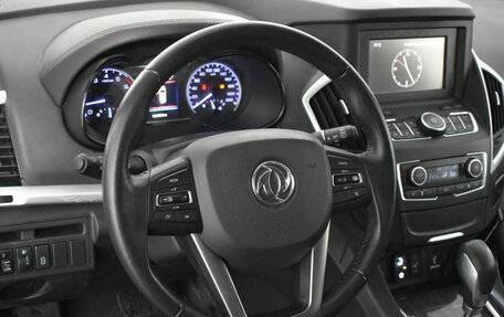 DongFeng AX7 I, 2019 год, 1 089 000 рублей, 8 фотография