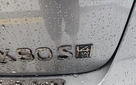 Infiniti QX80, 2025 год, 13 087 000 рублей, 9 фотография