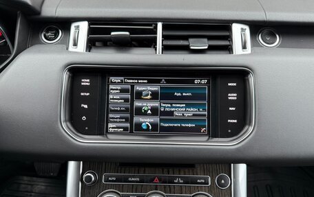 Land Rover Range Rover Sport II, 2014 год, 2 600 000 рублей, 13 фотография