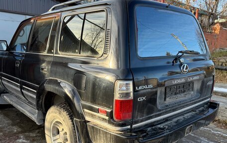 Lexus LX I, 1996 год, 990 000 рублей, 7 фотография