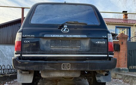 Lexus LX I, 1996 год, 990 000 рублей, 8 фотография