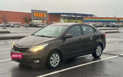 KIA Rio III рестайлинг, 2016 год, 620 000 рублей, 1 фотография