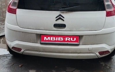 Citroen C4 II рестайлинг, 2008 год, 470 000 рублей, 1 фотография