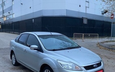 Ford Focus II рестайлинг, 2009 год, 470 000 рублей, 1 фотография