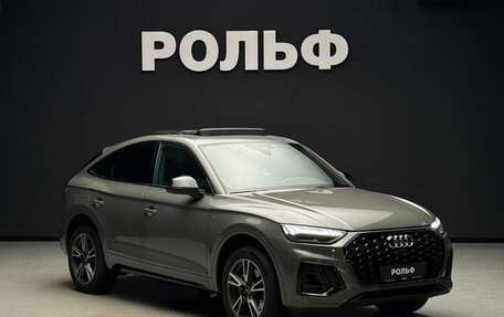 Audi Q5, 2023 год, 6 450 000 рублей, 1 фотография