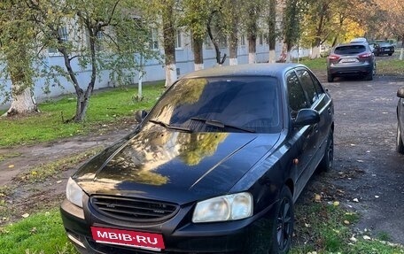 Hyundai Accent II, 2009 год, 360 000 рублей, 1 фотография