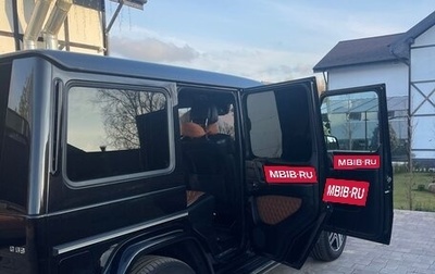 Mercedes-Benz G-Класс AMG, 2014 год, 6 500 000 рублей, 1 фотография