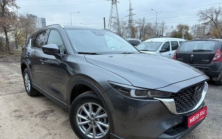 Mazda CX-5 II, 2024 год, 3 500 000 рублей, 1 фотография