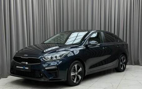 KIA Cerato IV, 2020 год, 1 899 000 рублей, 1 фотография