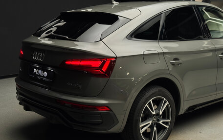 Audi Q5, 2023 год, 6 450 000 рублей, 9 фотография