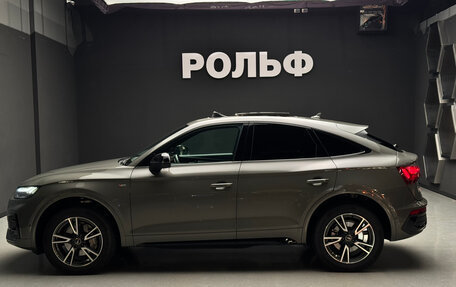 Audi Q5, 2023 год, 6 450 000 рублей, 5 фотография