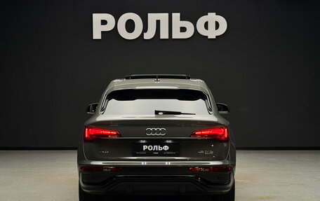 Audi Q5, 2023 год, 6 450 000 рублей, 4 фотография
