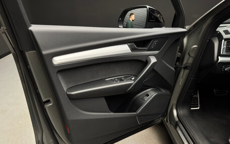 Audi Q5, 2023 год, 6 450 000 рублей, 11 фотография