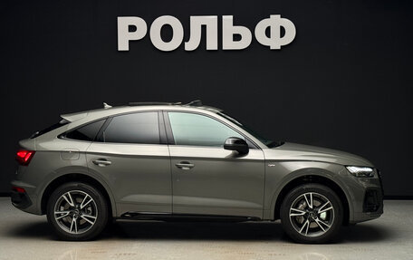 Audi Q5, 2023 год, 6 450 000 рублей, 6 фотография