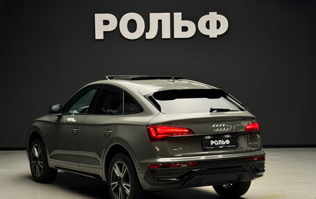 Audi Q5, 2023 год, 6 450 000 рублей, 3 фотография