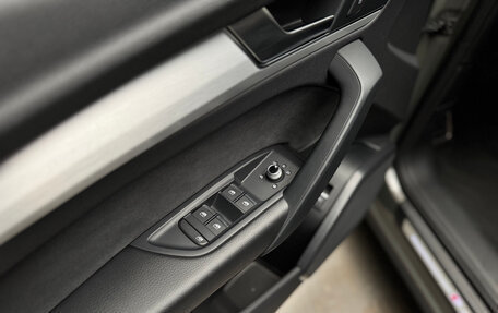 Audi Q5, 2023 год, 6 450 000 рублей, 12 фотография