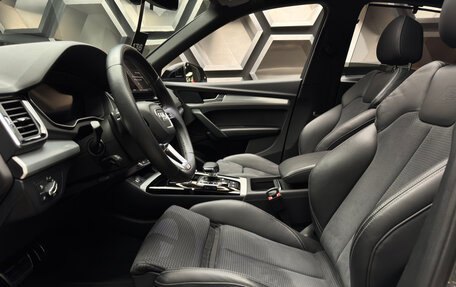 Audi Q5, 2023 год, 6 450 000 рублей, 13 фотография