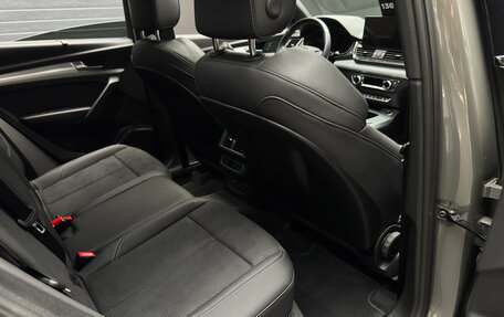 Audi Q5, 2023 год, 6 450 000 рублей, 18 фотография