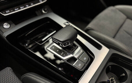 Audi Q5, 2023 год, 6 450 000 рублей, 15 фотография