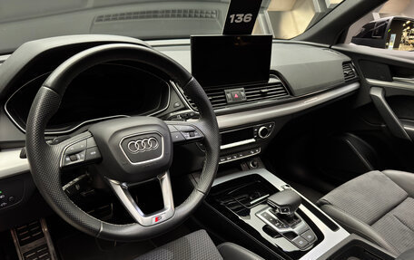 Audi Q5, 2023 год, 6 450 000 рублей, 14 фотография