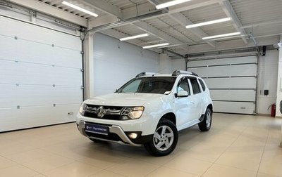 Renault Duster I рестайлинг, 2015 год, 1 299 999 рублей, 1 фотография