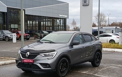 Renault Arkana I, 2021 год, 1 648 000 рублей, 1 фотография