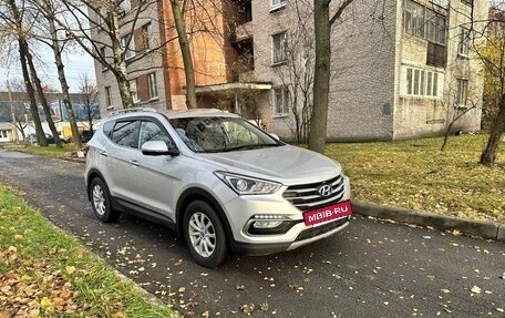 Hyundai Santa Fe III рестайлинг, 2018 год, 2 600 000 рублей, 5 фотография