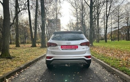 Hyundai Santa Fe III рестайлинг, 2018 год, 2 600 000 рублей, 16 фотография