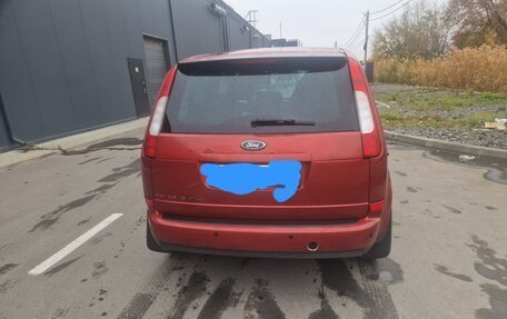 Ford C-MAX I рестайлинг, 2006 год, 430 000 рублей, 5 фотография