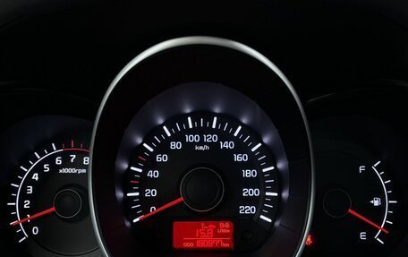 KIA Rio III рестайлинг, 2014 год, 749 000 рублей, 13 фотография